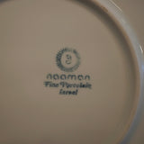 Naaman LTD Passover Seder Set