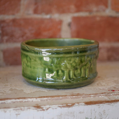Brush McCoy Sylvan Bowl