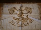 Naaman LTD Passover Seder Set