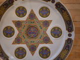 Naaman LTD Passover Seder Set