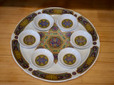 Naaman LTD Passover Seder Set