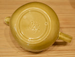Chartreuse Curry American Modern Teapot