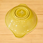 Chartreuse Curry American Modern Baker's Bowl