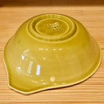 Chartreuse Curry American Modern Baker's Bowl