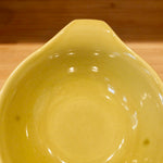 Chartreuse Curry American Modern Baker's Bowl