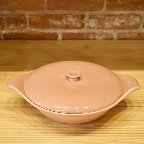 Coral American Modern Covered Vegetable Bowl