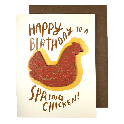 Chicken Birthday Magnet Card